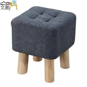 【文創集】布金貓抓皮革可收納化妝椅 歷史價格詳細信息