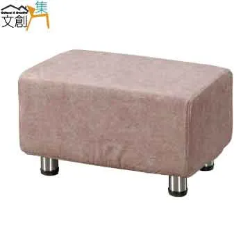 【文創集】布金貓抓皮革可收納化妝椅 歷史價格詳細信息