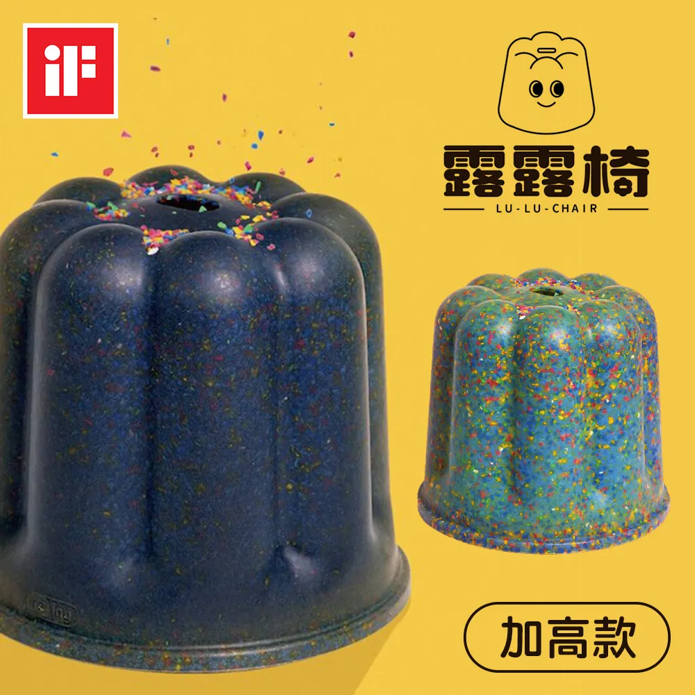 JP Kagu 台灣製日式風曲木面餐椅-原木色 歷史價格詳細信息