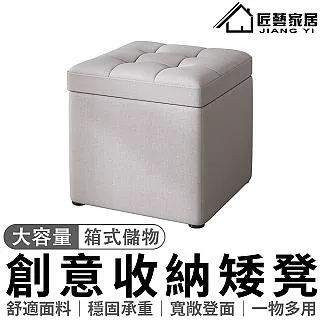 【常隆】收納鞋架 折疊鞋架 免安裝鞋櫃 多層置物（輕鬆收納 承重穩固） 歷史價格詳細信息