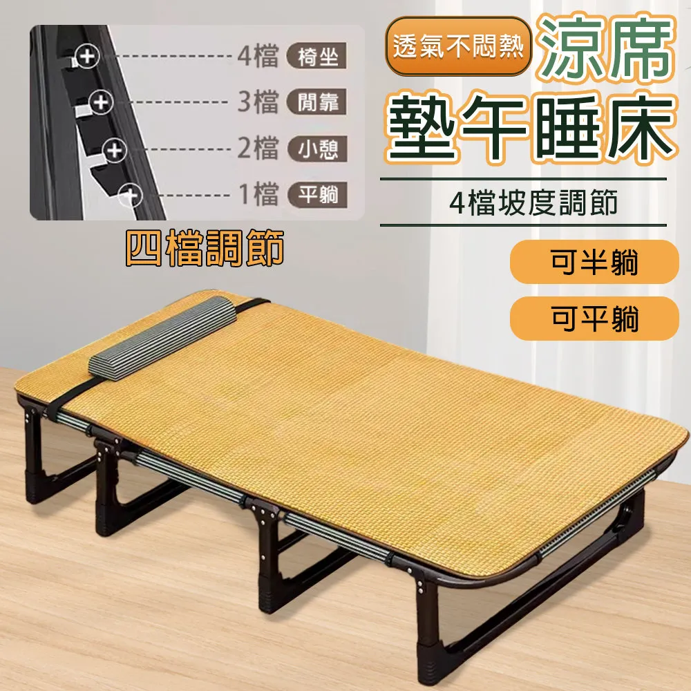 【常隆】折疊電腦增高架 螢幕架 筆電增高架 電腦架 熒幕架 筆電架 歷史價格詳細信息