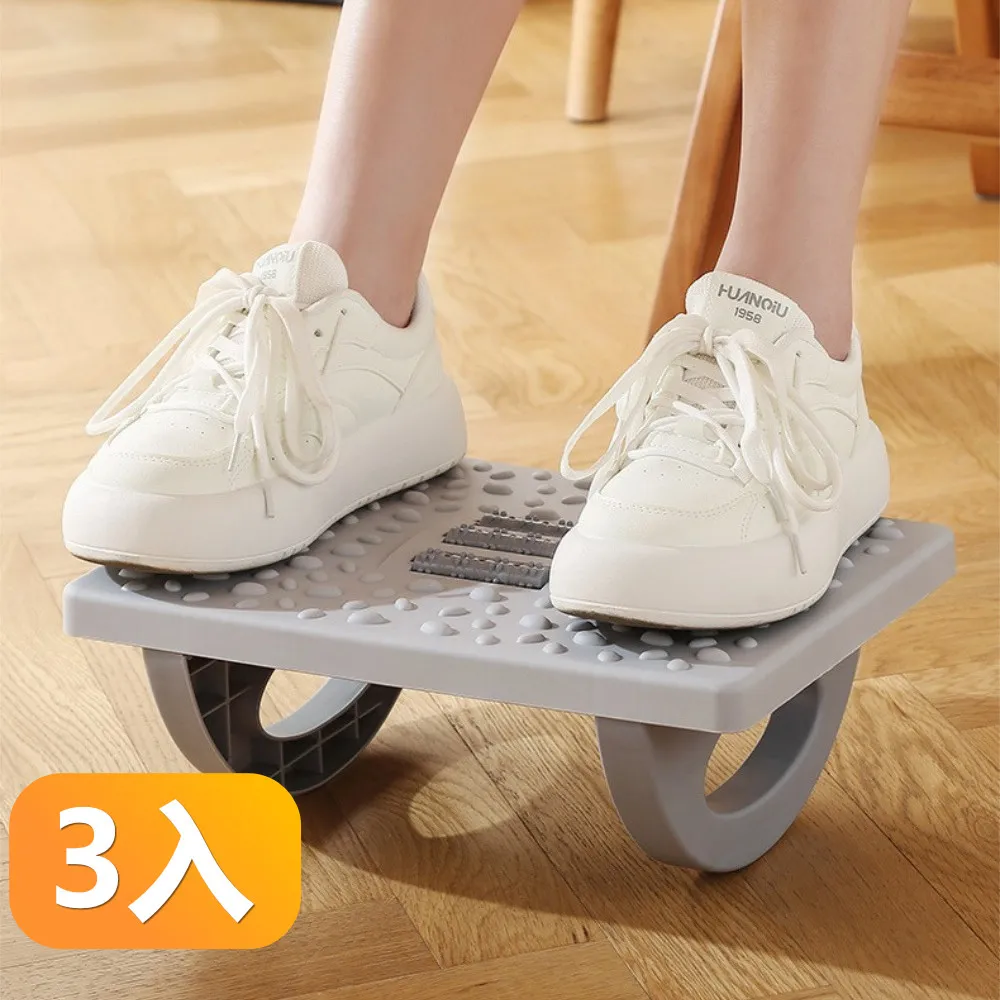 【晴安居】防滑按摩腳踏板 桌下搖晃腳凳促進循環辦公室專用腳凳-1入組 歷史價格詳細信息