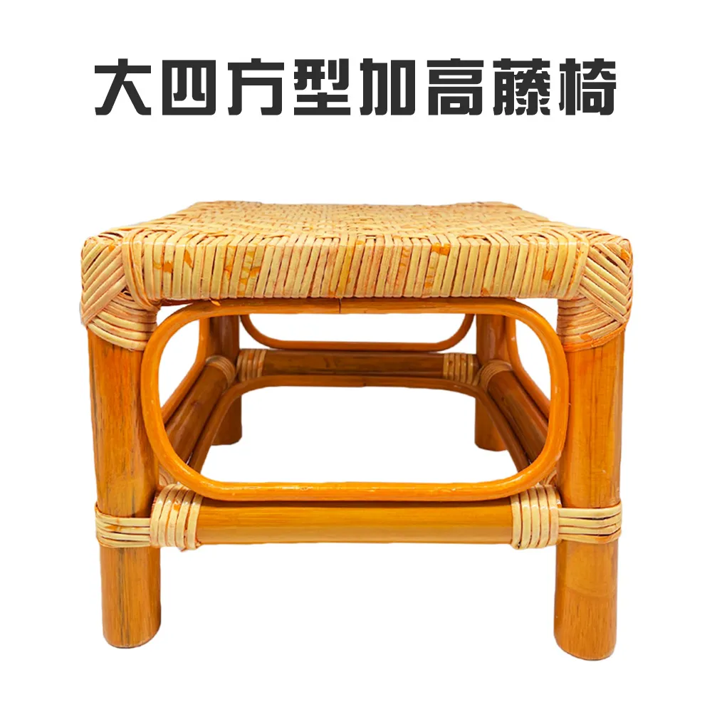 編織藤球 3米20燈 LED燈串(暖光)-USB款 歷史價格詳細信息
