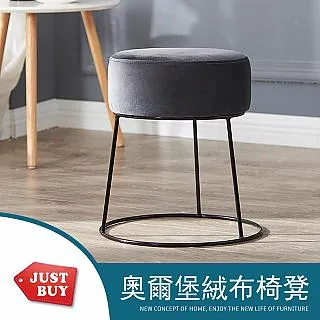 金絲絨布新款金絲絨背景幕布加厚天鵝絨布幔頭布藝舞臺酒紅色紗幔 歷史價格詳細信息