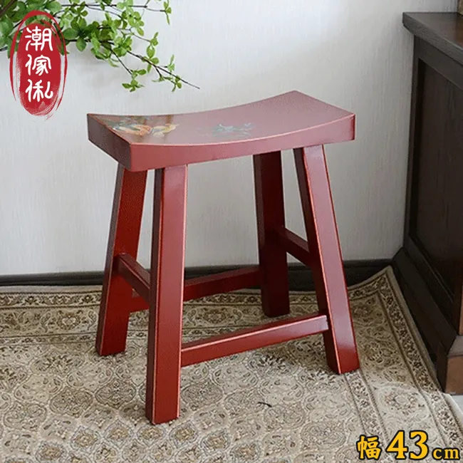 馬鞍凳子 收納凳 方型馬鞍凳 沙發補助椅(大台北地區免運費)促銷價1500元【阿玉的家2023】 歷史價格詳細信息