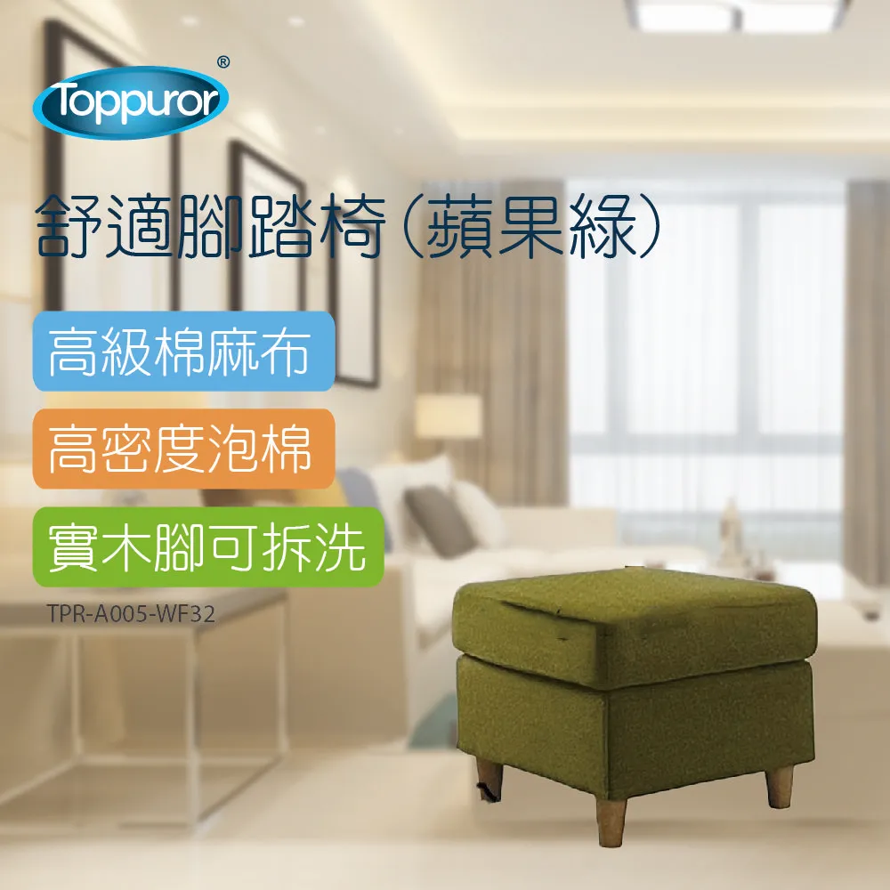 蘋果綠 3X6米 背景布 銷售 歷史價格詳細信息