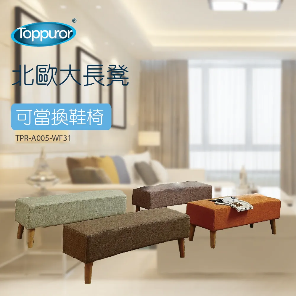 WF★1/8 監獄學園 綠川花=個人GK塗裝完成品販售 歷史價格詳細信息