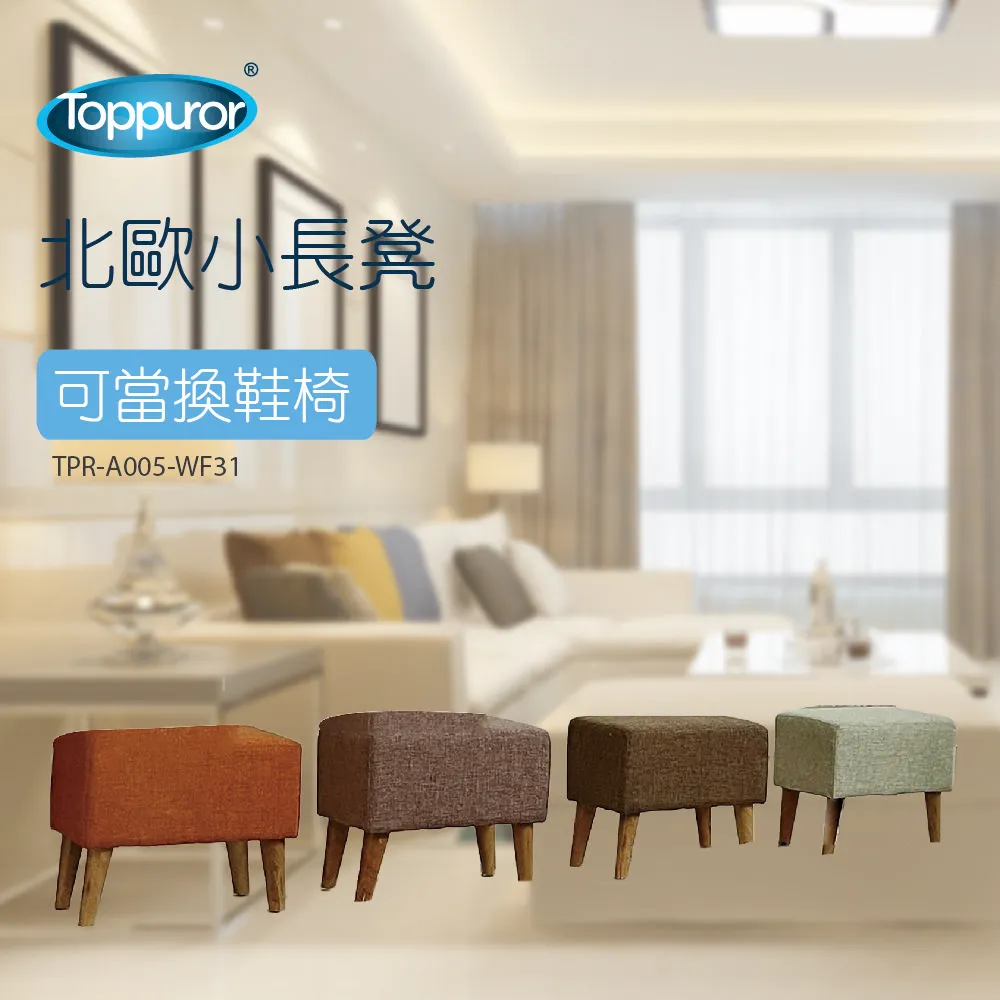 WF★1/8 監獄學園 綠川花=個人GK塗裝完成品販售 歷史價格詳細信息