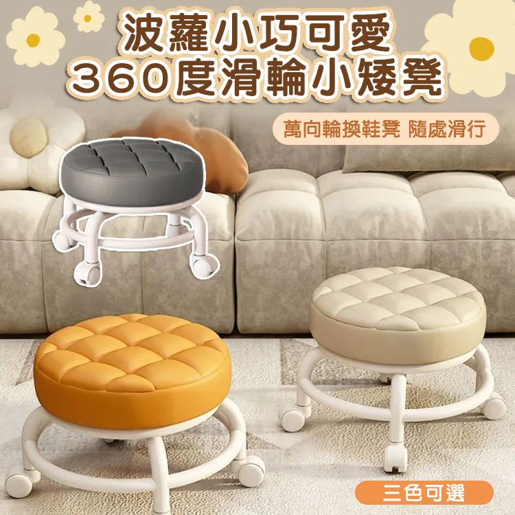 360度滑軌免吸盤式支架行車紀錄器後照鏡車架MIO 742D 782 782D 785 792D 751 742 798 歷史價格詳細信息