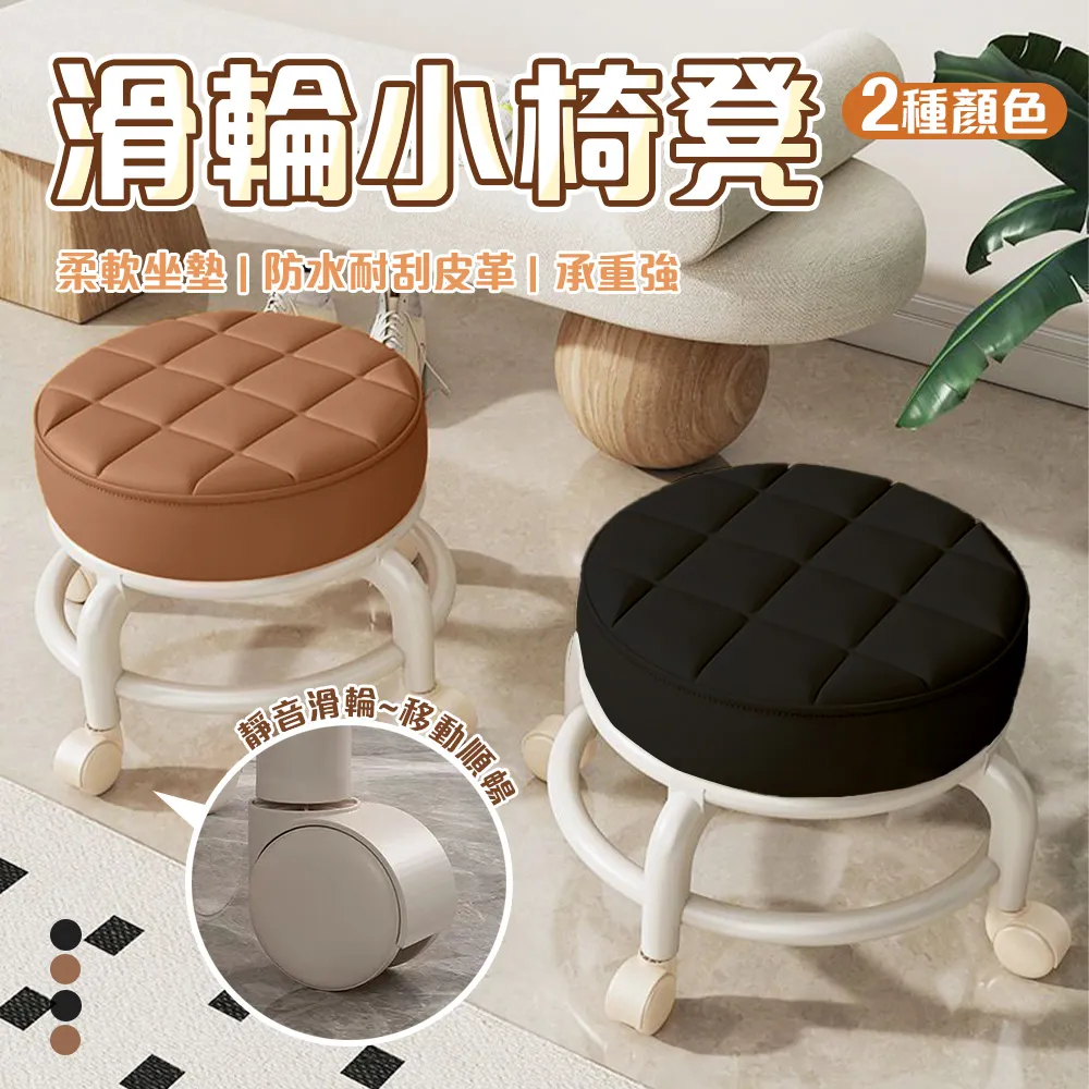 360度滑軌免吸盤式支架行車紀錄器後照鏡車架MIO 742D 782 782D 785 792D 751 742 798 歷史價格詳細信息