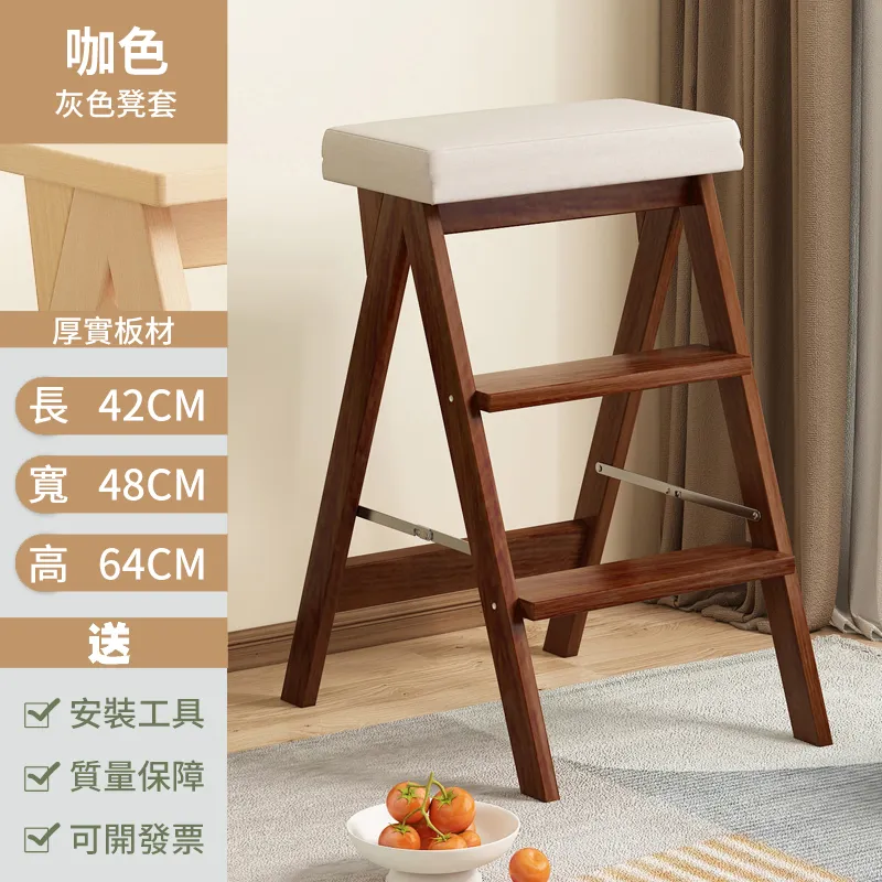 【居家家】多功能家用靠背辦公人體工學可躺QY-810電競椅（電腦椅/午休椅/椅子/辦公椅） 歷史價格詳細信息