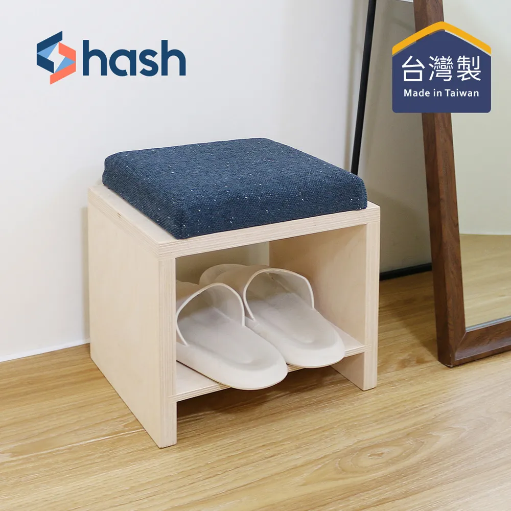 【hash】織暮系列仿藤編織收納籃-3入-3色可選 歷史價格詳細信息