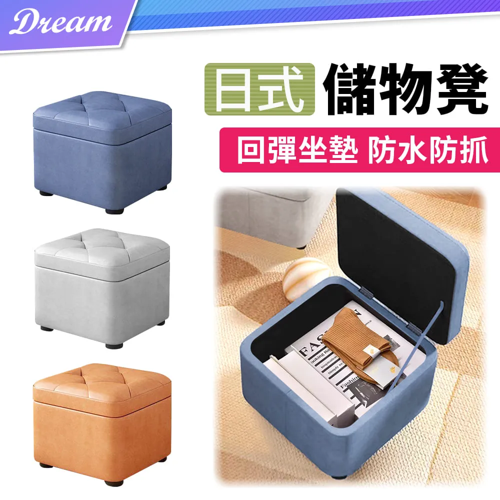 儲物凳油桶凳子鐵桶吧臺凳沙發凳圓桶凳工業風凳子垃圾桶凳子兩用路貓貓超夯 正品 現貨 歷史價格詳細信息