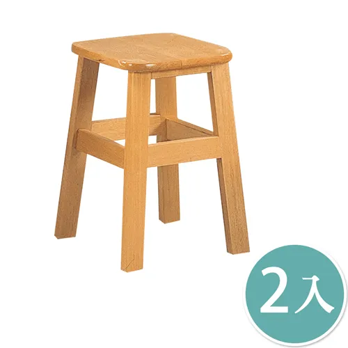 Boden-簡約化妝椅(兩色可選) 歷史價格詳細信息