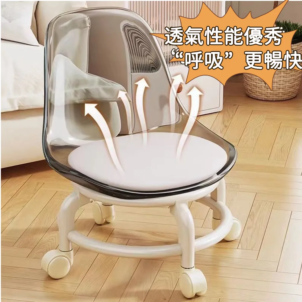 家用滑輪矮凳美縫凳子帶娃學步凳旋轉美甲換鞋椅子羊羔絨圓凳 歷史價格詳細信息