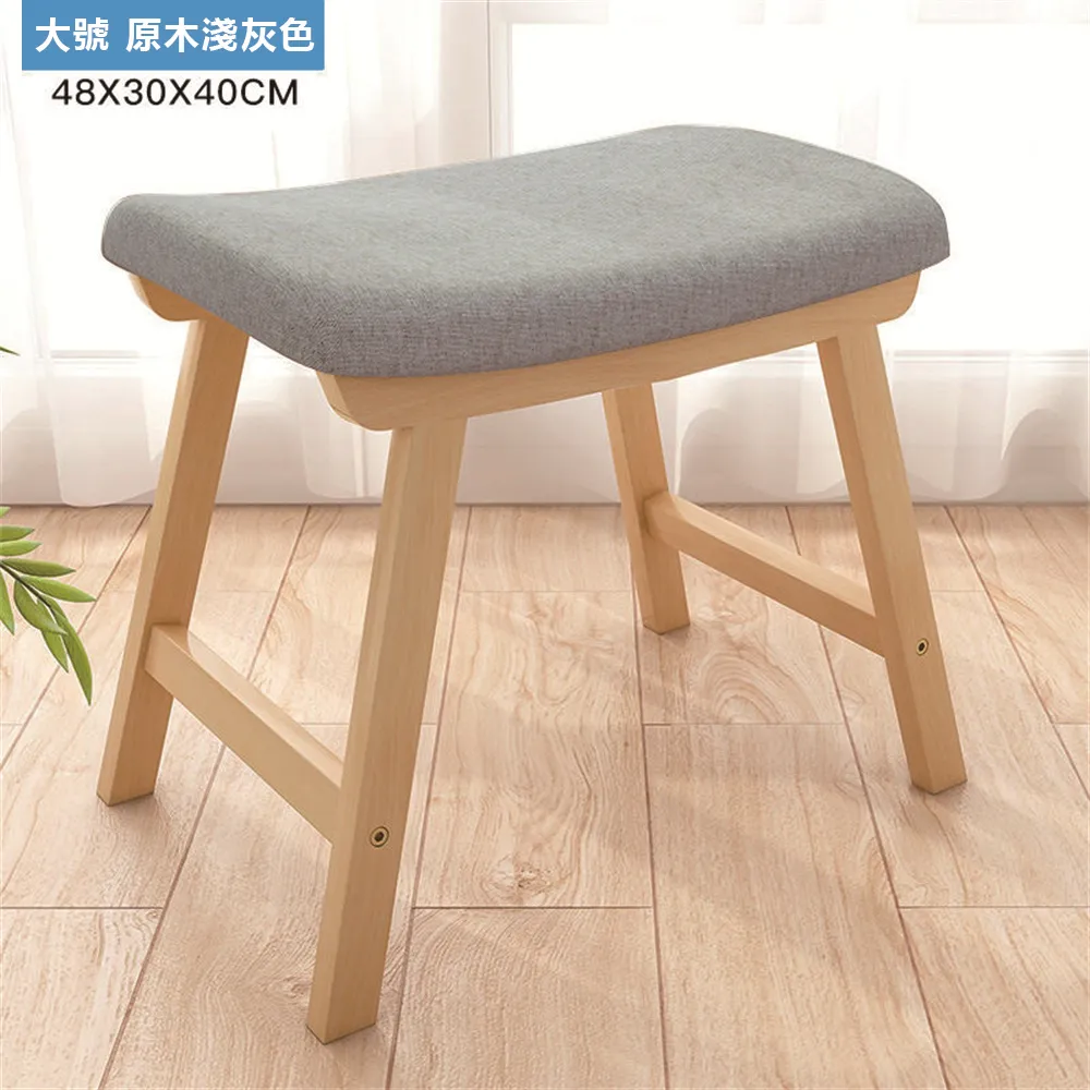 小凳子家用矮凳藤編坐墩腳凳茶幾凳實木換鞋凳輕奢客廳小板凳圓凳 歷史價格詳細信息