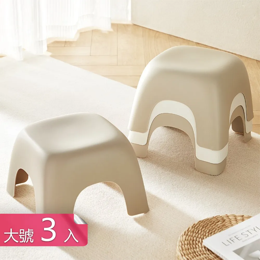 【荷生活】防滑卡槽設計迷你炫彩洗衣板 加厚款好握好清洗-顏色隨機 歷史價格詳細信息