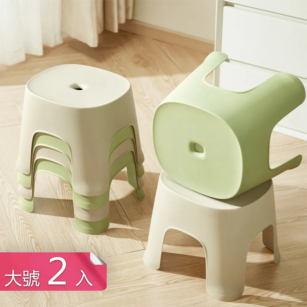 【茉家】防滑TRP強力晾曬防風奶油夾-四入1組 歷史價格詳細信息