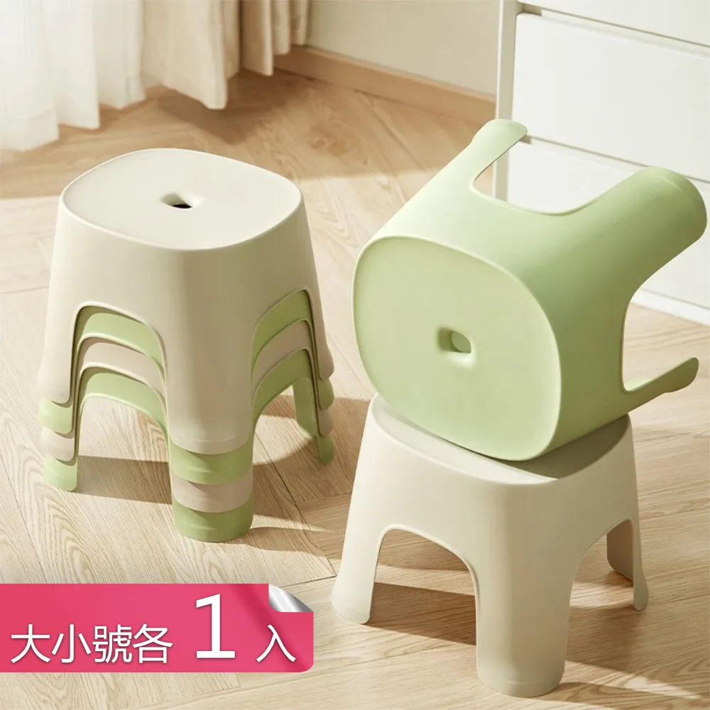 【茉家】防滑TRP強力晾曬防風奶油夾-四入1組 歷史價格詳細信息