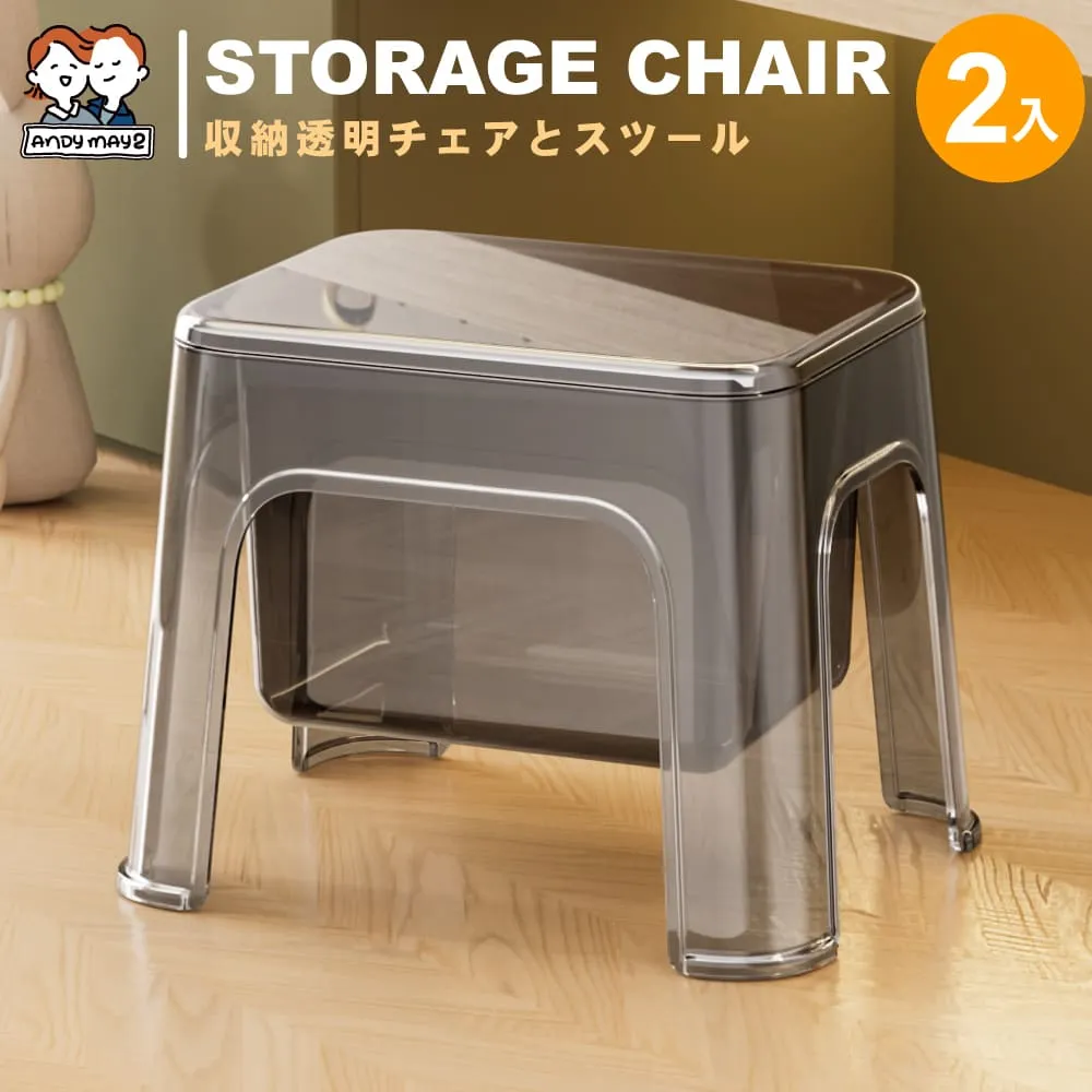 ANDYMAY2 簡單可分類髒衣籃-五件組(小2+中+大+特大) (1組) 歷史價格詳細信息