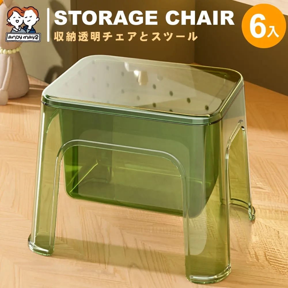 ANDYMAY2  6段式 小鋼炮免安裝可攜帶辦公折疊床 8腳穩固_2入 歷史價格詳細信息