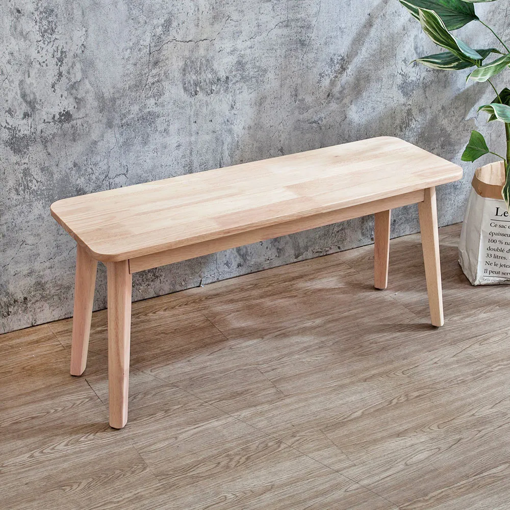 Bernice-科奈特1.5尺北歐風小茶几邊几/邊桌 歷史價格詳細信息