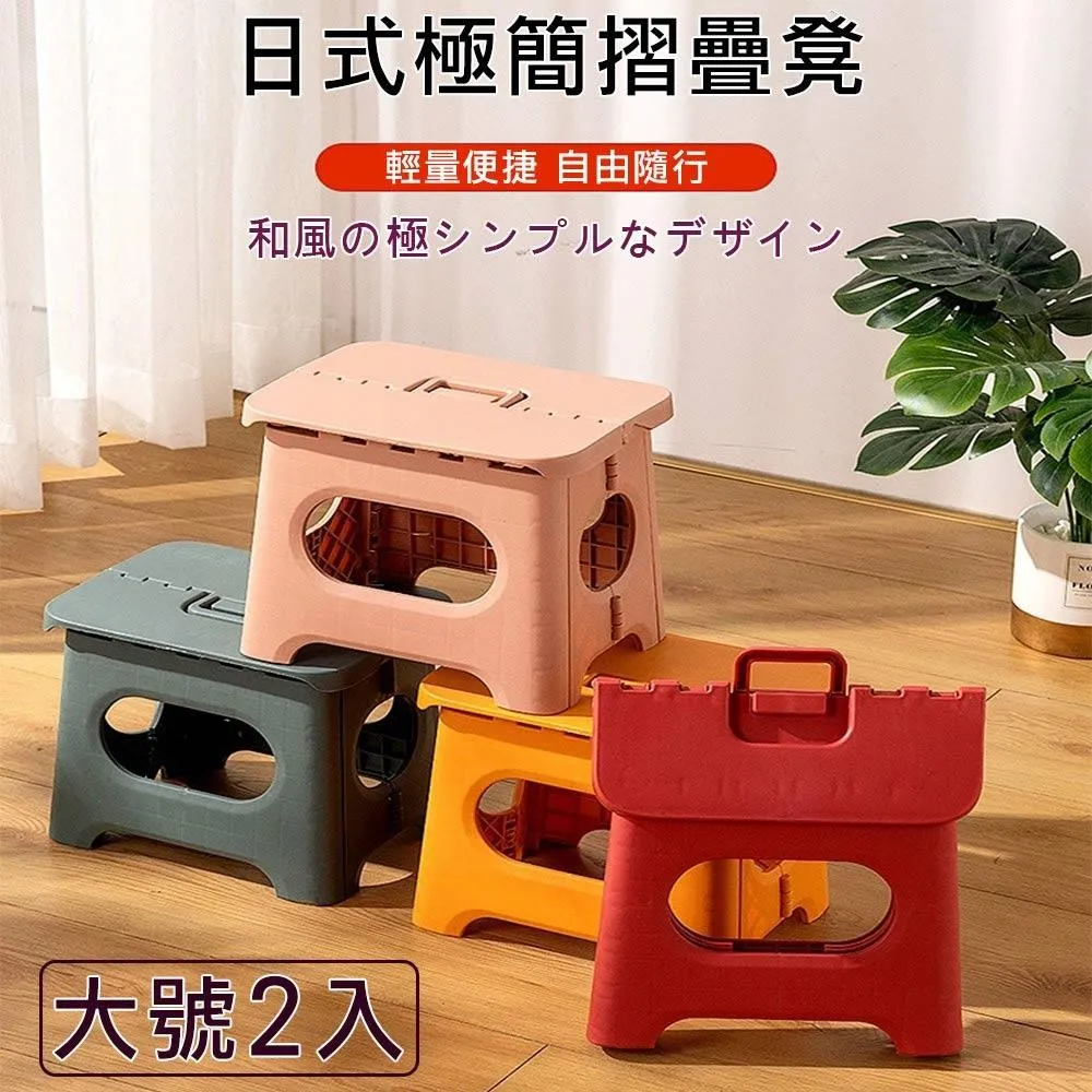 【媽媽咪呀】好收納大容量四桿三腳衣架/十字晾衣架 歷史價格詳細信息