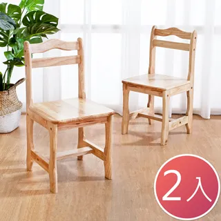 Boden-童趣原木小椅凳/板凳(單張) 歷史價格詳細信息