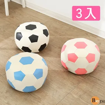 (BuyJM) 愛亞實木高壁鏡(高140公分) 歷史價格詳細信息