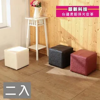 30入椅子保護墊【AH-365】防滑桌腳墊 麻將桌墊腳墊 桌椅防磨腳墊 降噪隔音靜音腳墊 凳子沙發腳墊 歷史價格詳細信息