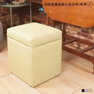 【Kihome】麗莎活動式穿衣鏡 歷史價格詳細信息