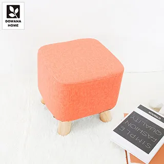 【多瓦娜】萌萌貓抓皮四腳高圓凳/同色二入 歷史價格詳細信息