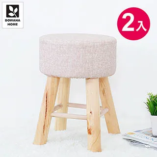 【多瓦娜】萌萌貓抓皮四腳高圓凳/同色二入 價格比較,價格查詢,歷史價格詳細信息