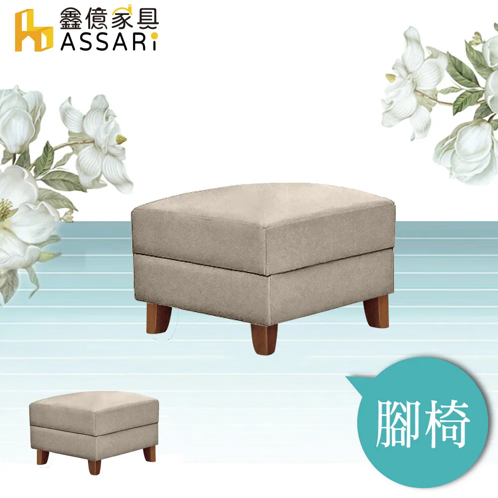 ASSARI-綾野立體緹花護脊三線彈簧床墊(單大3.5尺) 歷史價格詳細信息