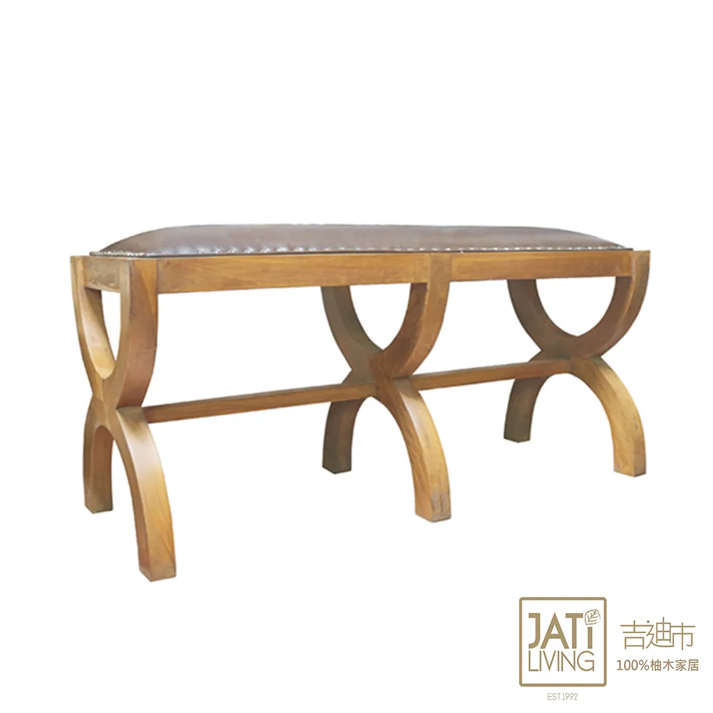 柚木小圓凳 柚木小方凳 柚木圓椅 柚木方椅 實木圓凳 實木方凳 客廳矮凳 小椅子 柚木穿鞋椅 坐鞋凳 餐椅【歐舍傢居】 歷史價格詳細信息