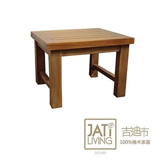 【吉迪市柚木家具】原木4抽床頭櫃/邊桌 -pc 歷史價格詳細信息