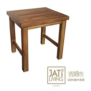 【吉迪市柚木家具】原木4抽床頭櫃/邊桌 -pc 歷史價格詳細信息