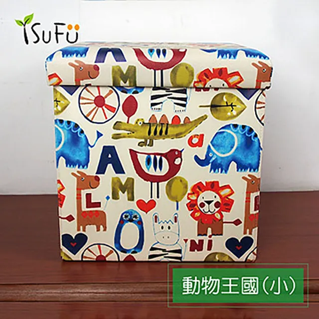 【iSuFu 舒福家居】減壓護理透氣水洗墊 標準款 歷史價格詳細信息