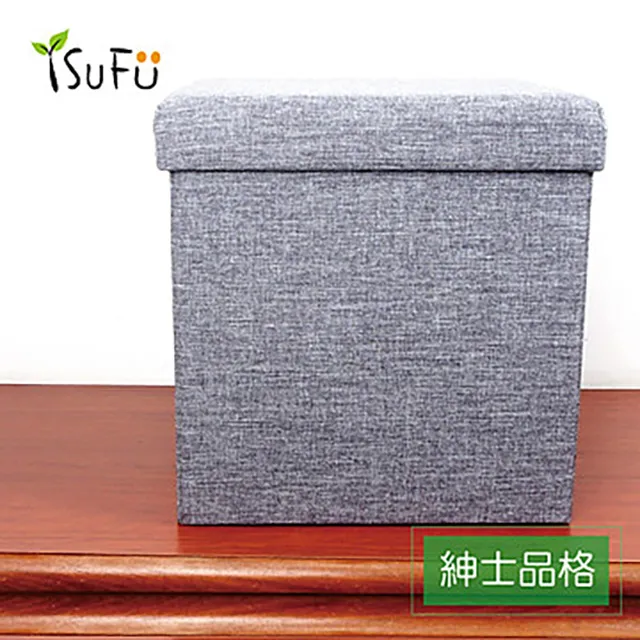 【iSuFu 舒福家居】減壓護理透氣水洗墊 標準款 歷史價格詳細信息