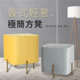 IDEA-輕便繽紛兒童手提收納箱2入組 歷史價格詳細信息