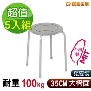 【MIT不銹鋼】CT-F01SSC F字型電視桌-不銹鋼 客廳桌/電視桌/咖啡桌/長型桌子/家用家具/會客室/會議室 歷史價格詳細信息