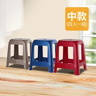 【E&J】夜市椅(中)10入(三色可選) 歷史價格詳細信息