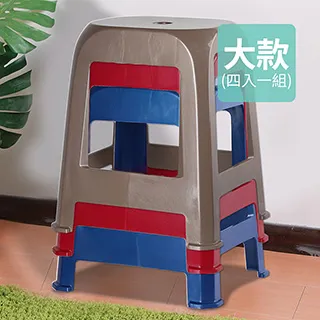 【E&J】大容量-威爾磁吸下掀式可堆疊附輪加厚收納箱-60L-4入 歷史價格詳細信息