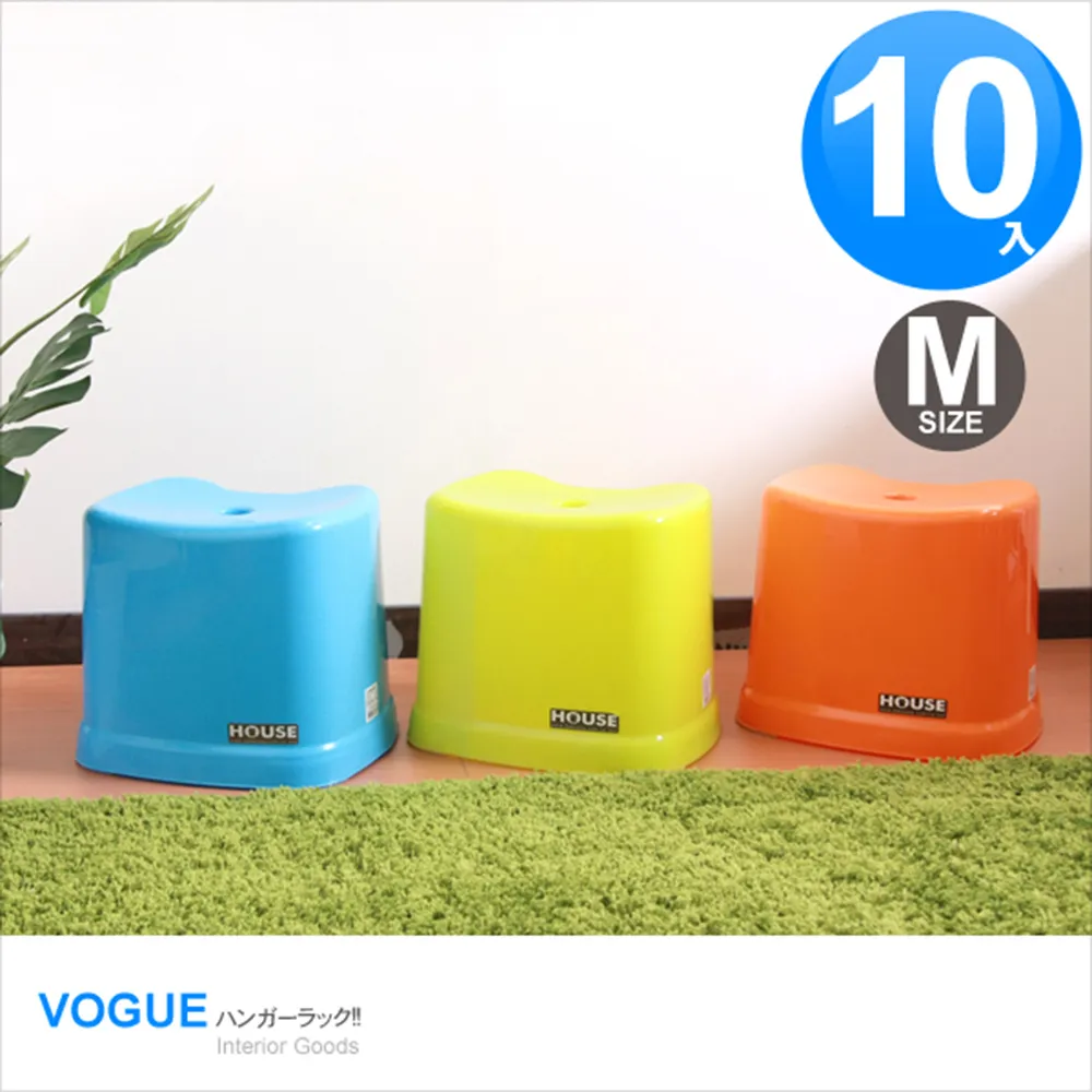 【E&J】胖胖止滑椅(小)4入  (隨機色) 歷史價格詳細信息