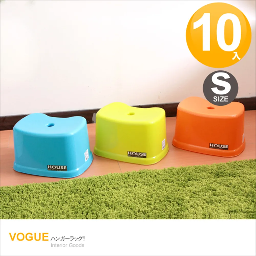 止滑小方椅 歷史價格詳細信息