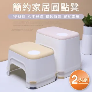 IDEA-簡約北歐風亞麻棉高背透氣電腦椅-附腳托.PU靜音輪 歷史價格詳細信息