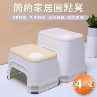 IDEA-簡約北歐風亞麻棉高背透氣電腦椅-附腳托.PU靜音輪 歷史價格詳細信息