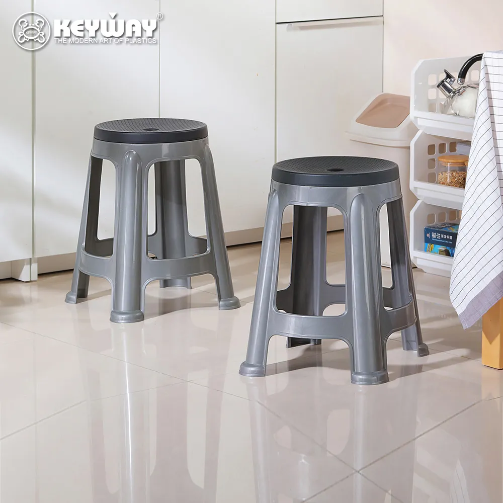 KEYWAY 中銀星休閒椅RC-725(25cm)【愛買】 歷史價格詳細信息