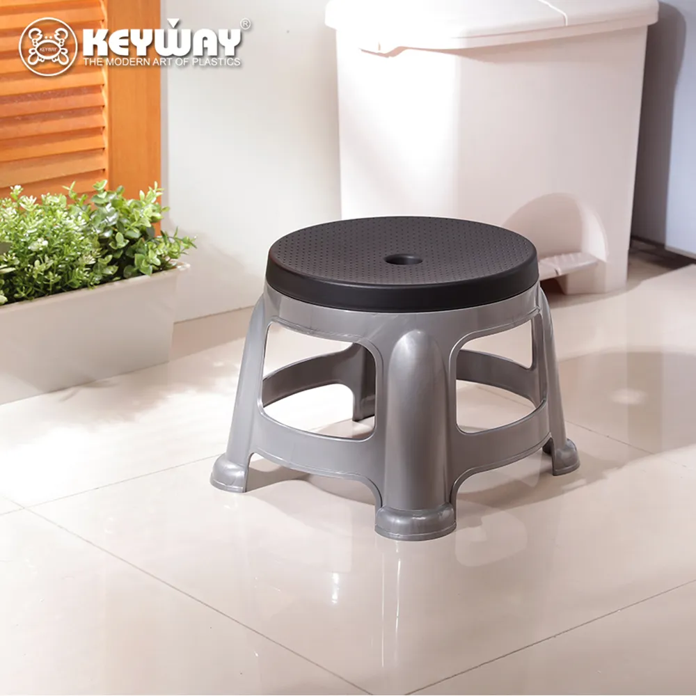 KEYWAY 中銀星休閒椅RC-725(25cm)【愛買】 歷史價格詳細信息