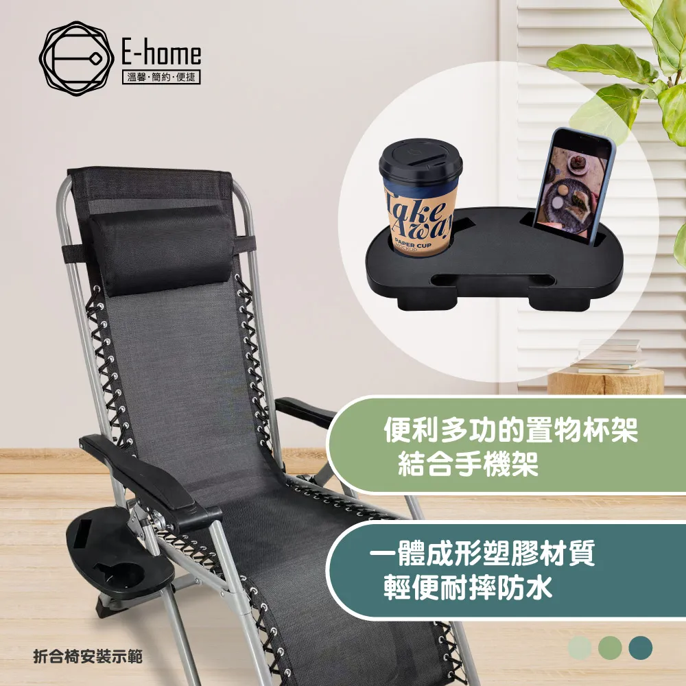 YORK 約克 記憶功能+氣壓式感應12段變頻智慧按摩棒 歷史價格詳細信息